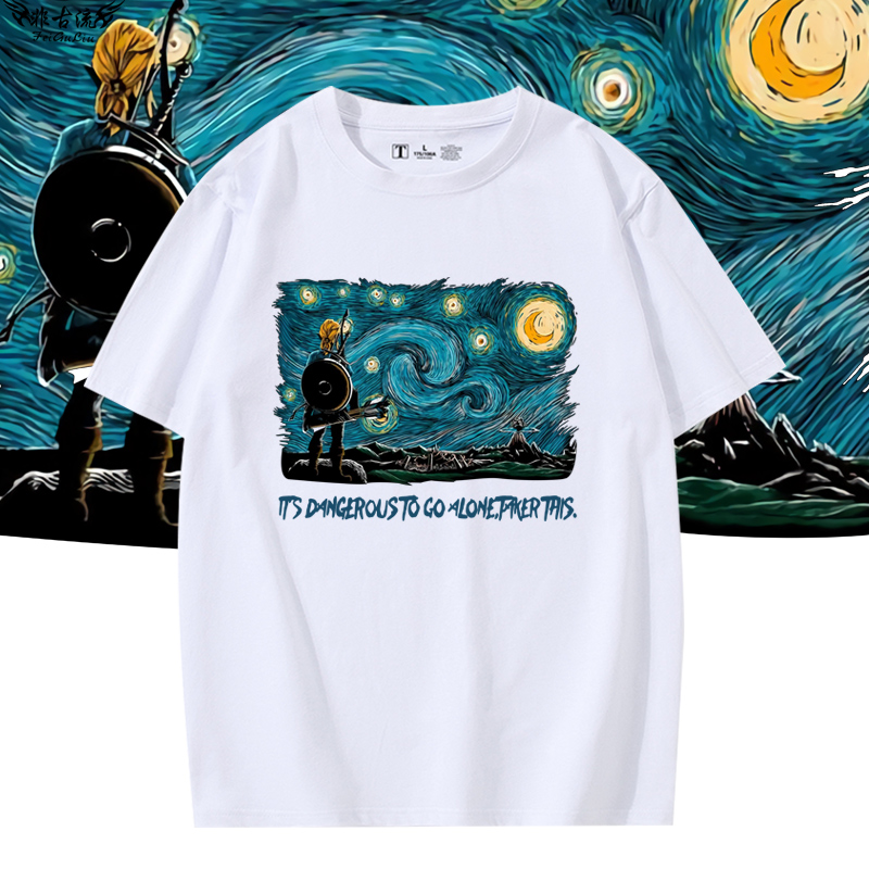 Summer Clothing Staples - Collaboration Starry Night Short Sleeve Unisex