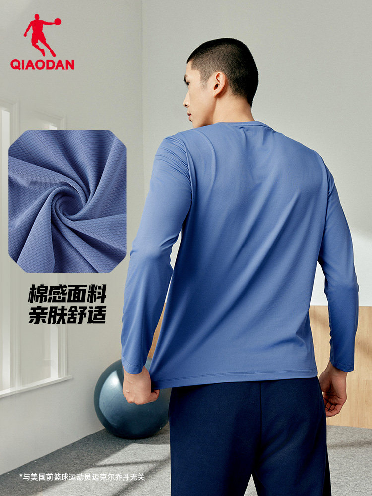 QIAODAN Men Black Long Sleeve  - Summer Clothing Long Sleeve ulasan dan harga