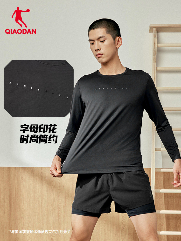 QIAODAN Men Black Long Sleeve  - Summer Clothing Long Sleeve ulasan dan harga
