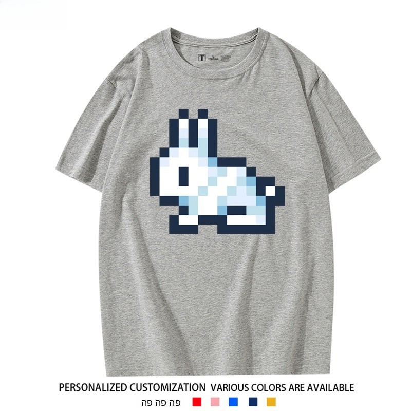 Terraria Mosaic Pixel Pattern  - Summer Clothing Staples ulasan dan harga