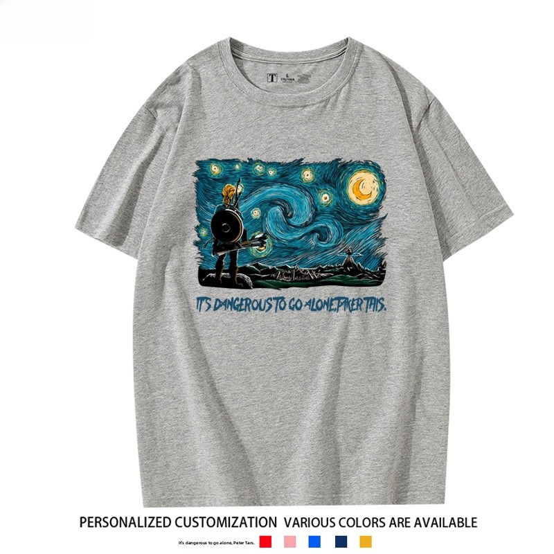  Collaboration Starry Night Sh - Summer Clothing Staples ulasan dan harga
